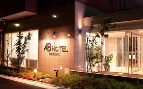 Ab Hotel Okazaki