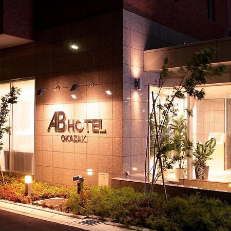 Ab Hotel Okazaki Exterior photo