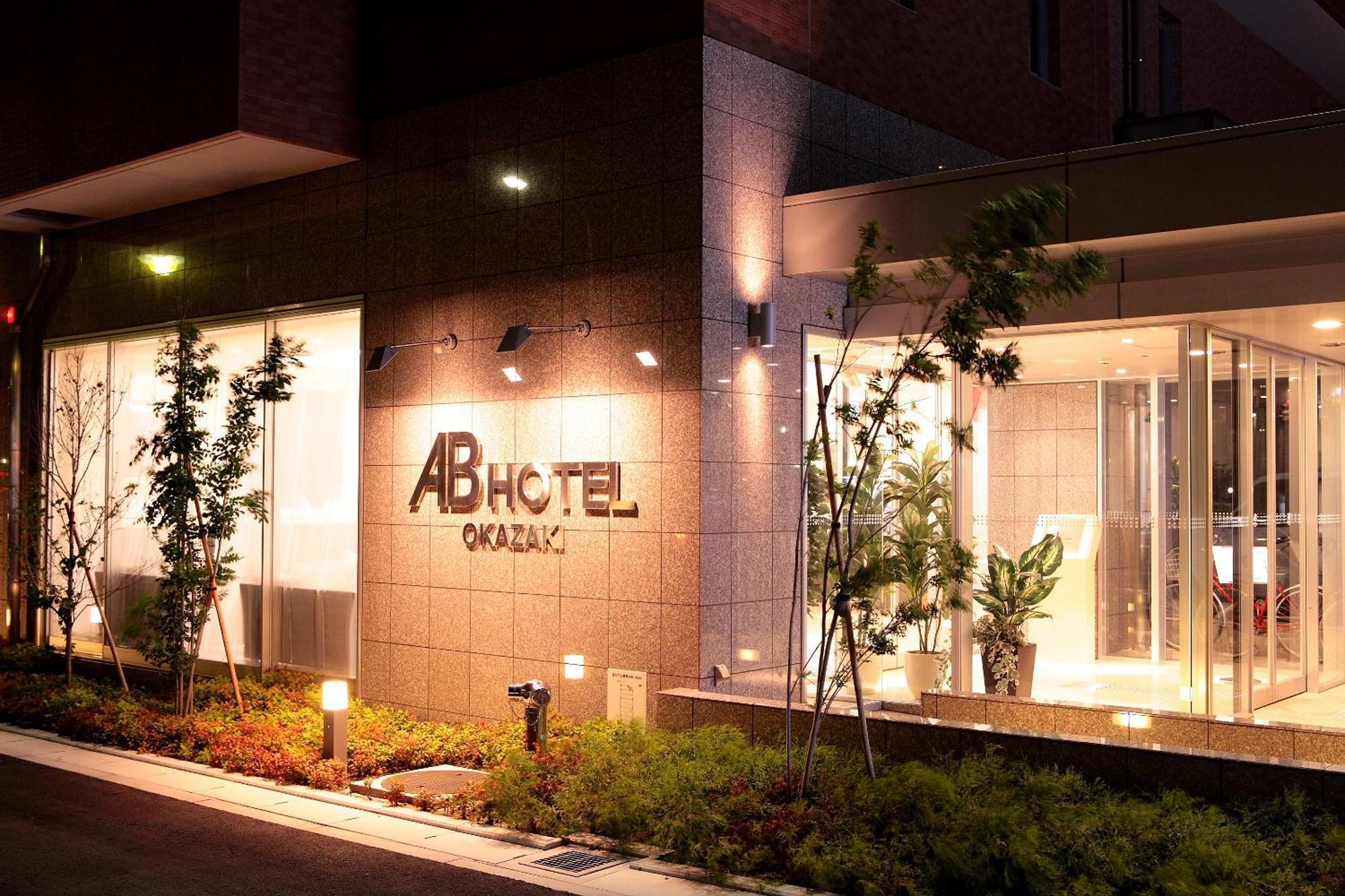 Ab Hotel Okazaki Exterior photo